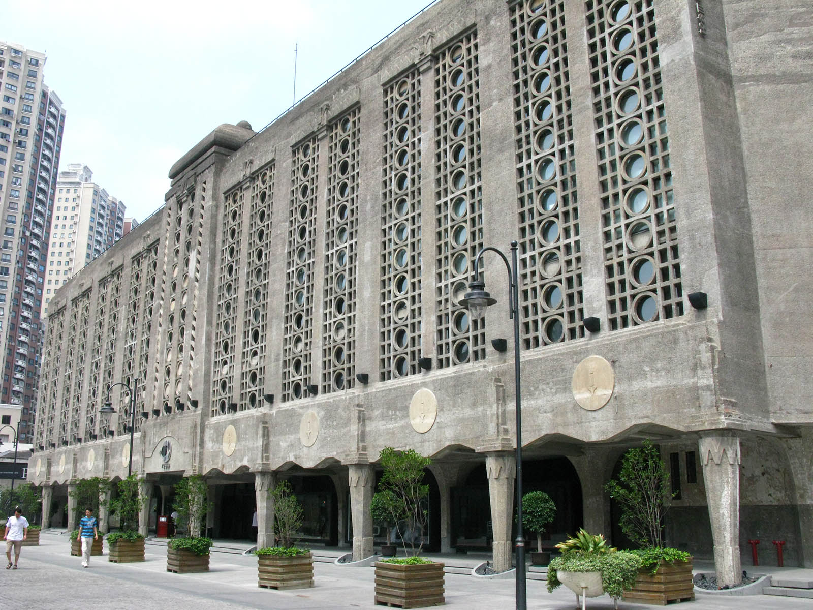 IKC Hauptsitz, Gebäude 1933 XinXin Park Shanghai IKC Hauptsitz, Gebäude 1933 XinXin Park Shanghai